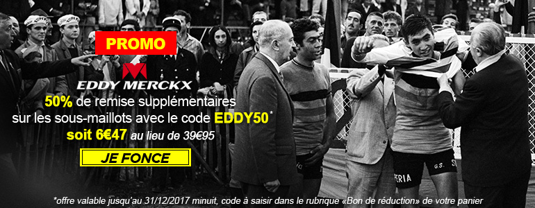 Sous-maillots Eddy Merckx